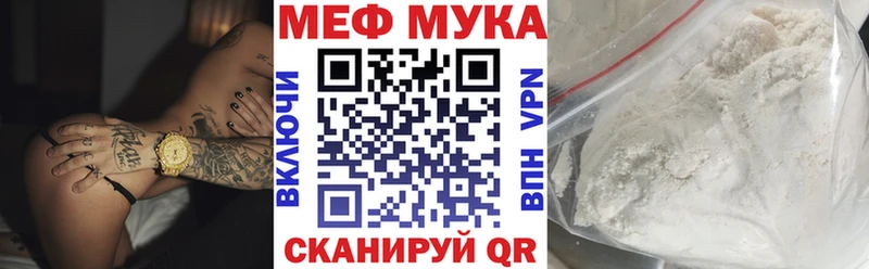 Сколько стоит Ижевск Метадон  COCAIN  Меф мяу мяу  Конопля  Гашиш 