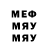 МЕТАДОН мёд Mitorri