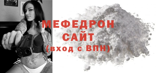 скорость Белоозёрский