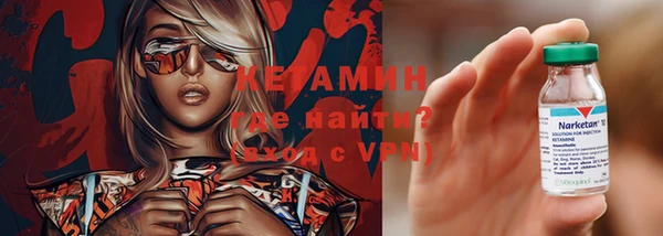 скорость Белоозёрский