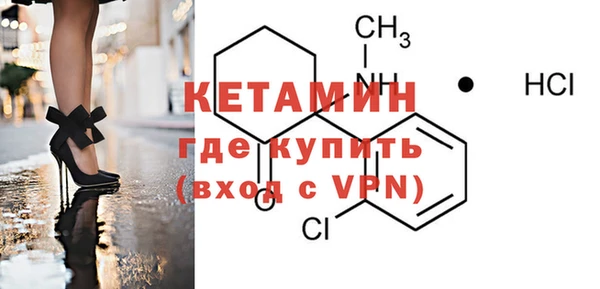 гашишное масло Белокуриха