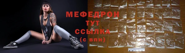 гашишное масло Белокуриха