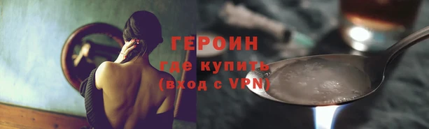 скорость Белоозёрский