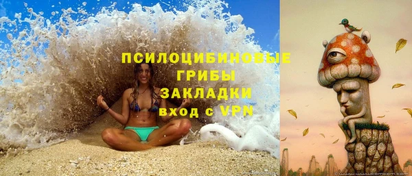 скорость Белоозёрский
