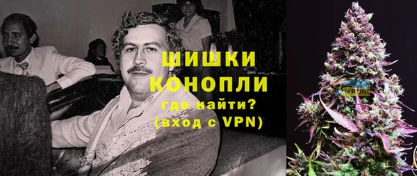 скорость Белоозёрский