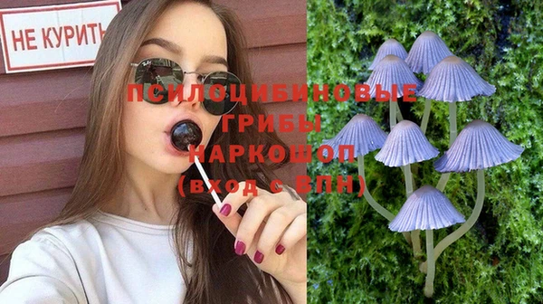 скорость Белоозёрский