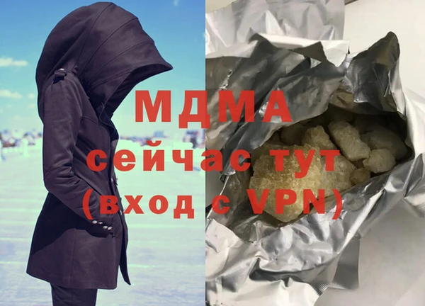 скорость Белоозёрский