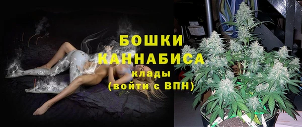 скорость Белоозёрский