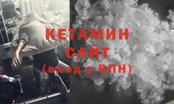 скорость Белоозёрский