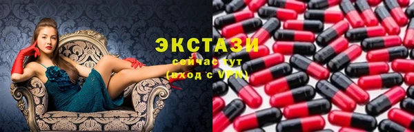 скорость Белоозёрский