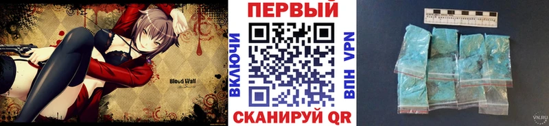 дарнет шоп  Ижевск  Первитин витя 